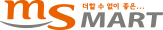 더할 수 없이 좋은... msMART